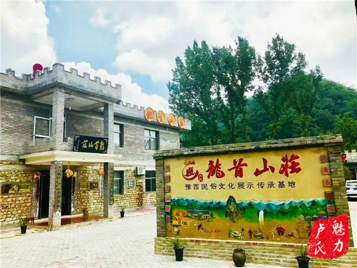 微信图片_20180613101812.jpg
