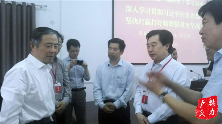 微信图片_20180517152300.jpg