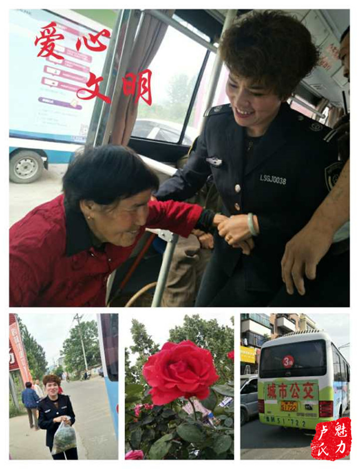 微信图片_20180517115148.jpg