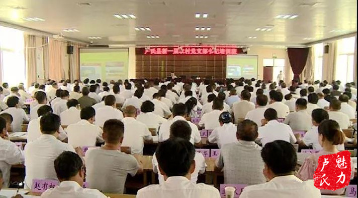 微信图片_20180611083043.jpg