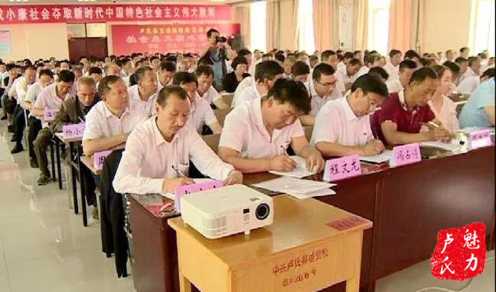 微信图片_20180611083144.jpg