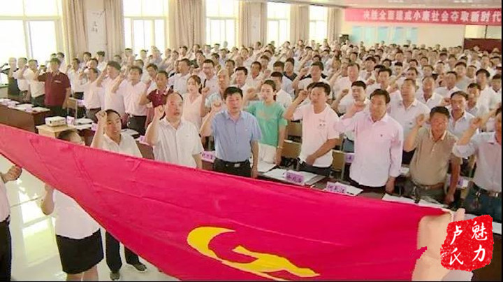 微信图片_20180611083119.jpg
