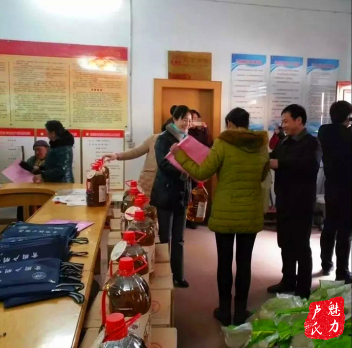 微信图片_20180102150317.jpg