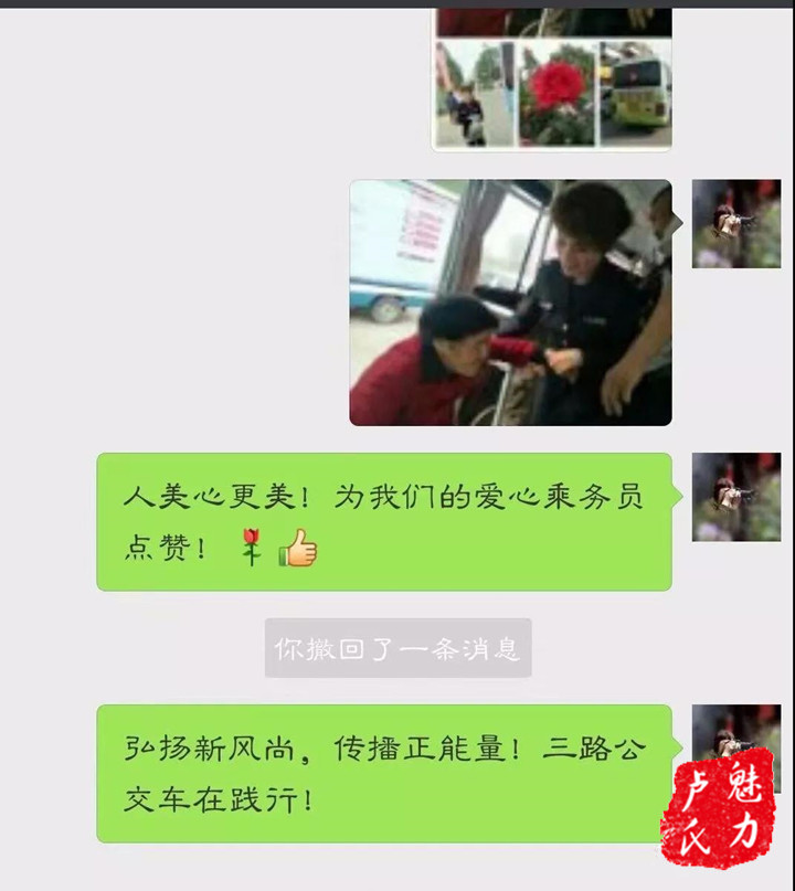微信图片_20180517113605.jpg
