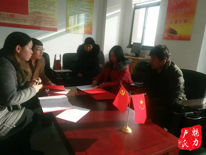 微信图片_20171229162809.jpg